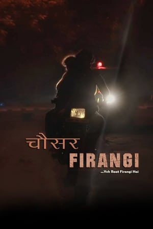 Chousar Firangi (2019) Hindi Movie 480p HDRip - [300MB] - Movierulz