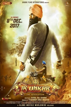 Ik onkar (2017) 350MB Movie 480p HDRip Download - Movierulz
