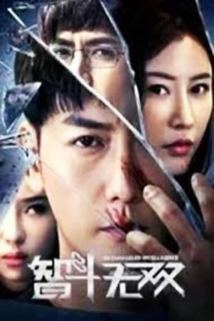 Intelligent (2019) Hindi Dubbed 480p HDRip 350MB - Movierulz
