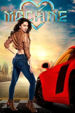 Machine (2017) 300MB Full Movie pDVDRip Download - Movierulz